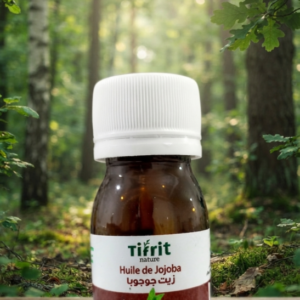 زيت الجوجوبا 30ملل huile de jojoba
