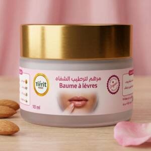 مرهم ترطيب الشفاه baume a l'evres علبة 40غ