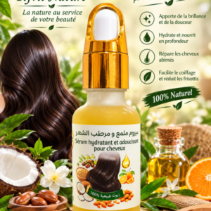 سيروم مرطب و ملمع الشعر 50ml